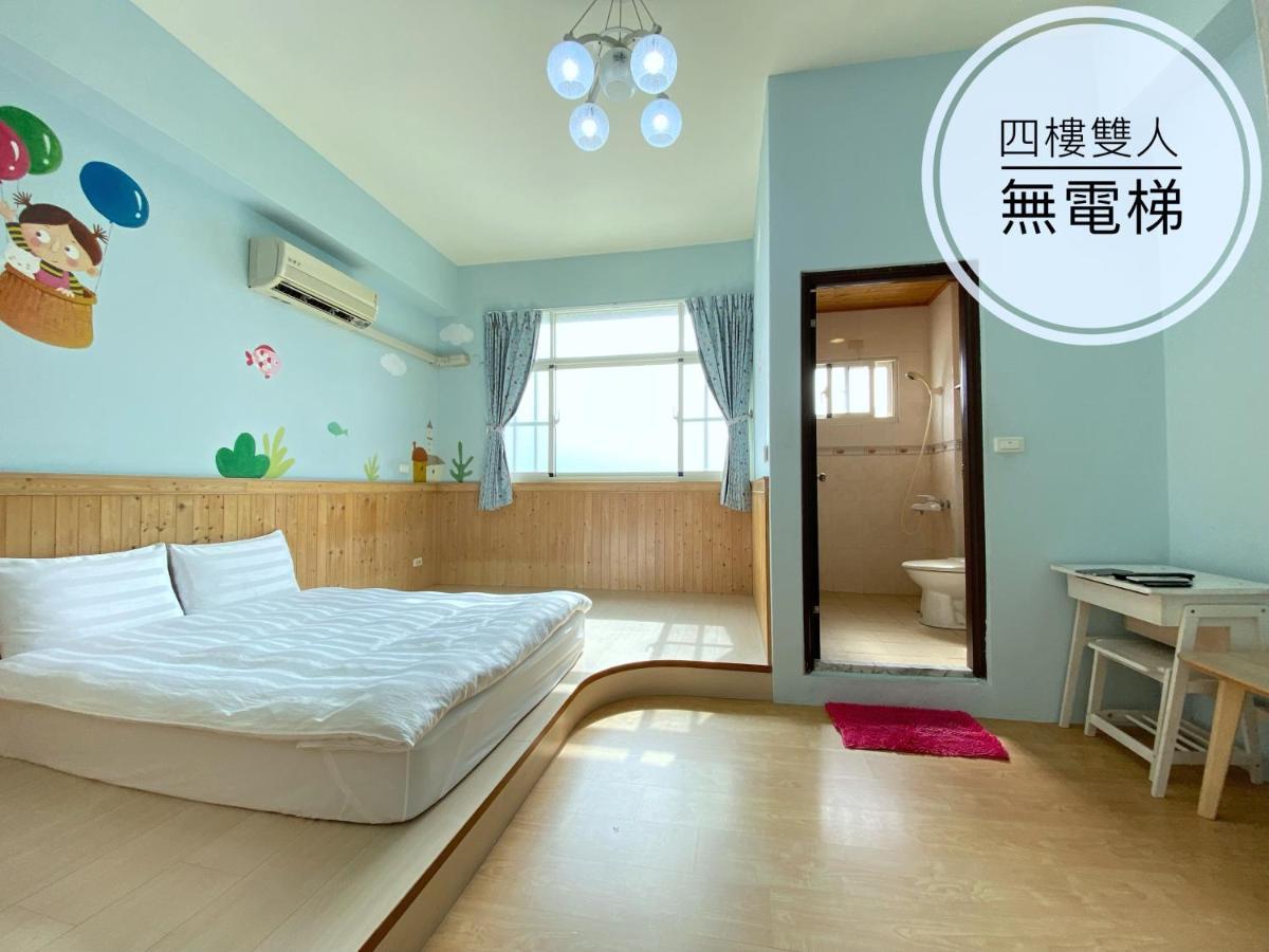 童畫民宿ㄧ寵物收費無電梯 T'ai-tung Eksteriør billede
